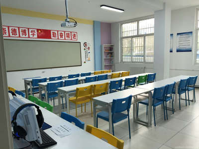 大森培训学校