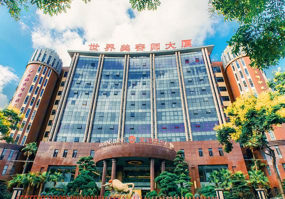 上海文峰职业技能培训学校,上海文峰美发美容职业技能培训学校